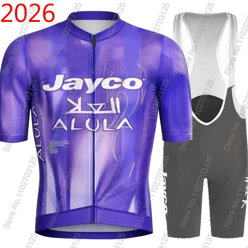 Mountain Biking Pants For Men - Jayco Alula Bisiklet Forması 2026 Takım