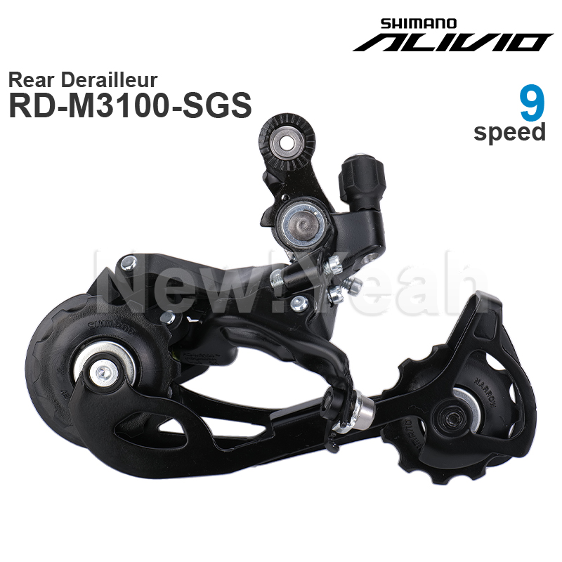 SHIMANO ALIVIO M3100 9 V 9 vit - Rear Derailleur Shadow incelemesi ve fiyatı