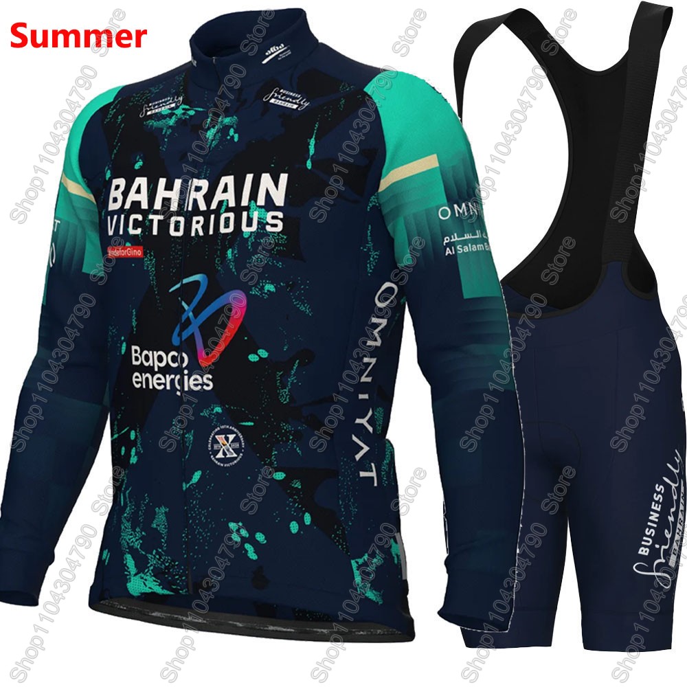 Bahreyn Victorious 2026 Fransa - Mountain Biking Pants For Men incelemesi ve fiyatı