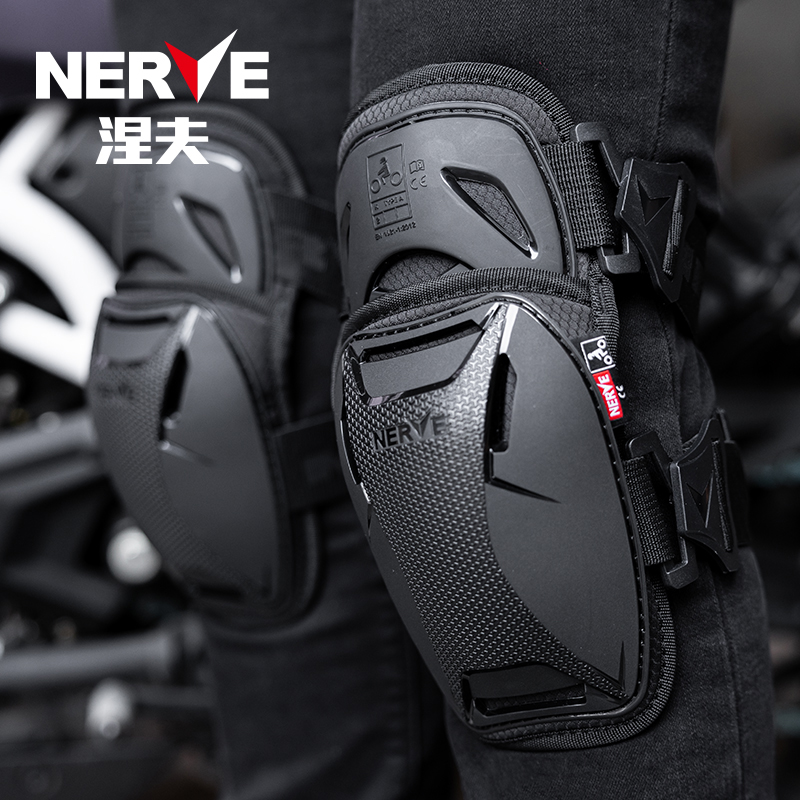 SİNİR Motosiklet Diz Pedleri M - Mountain Biking Knee And Elbow Pads incelemesi ve fiyatı