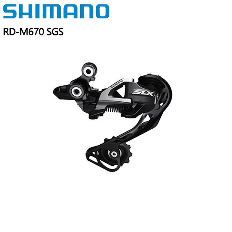 Shimano SLX RD-M670 SGS 10 Vit - Rear Derailleur Shadow incelemesi ve fiyatı