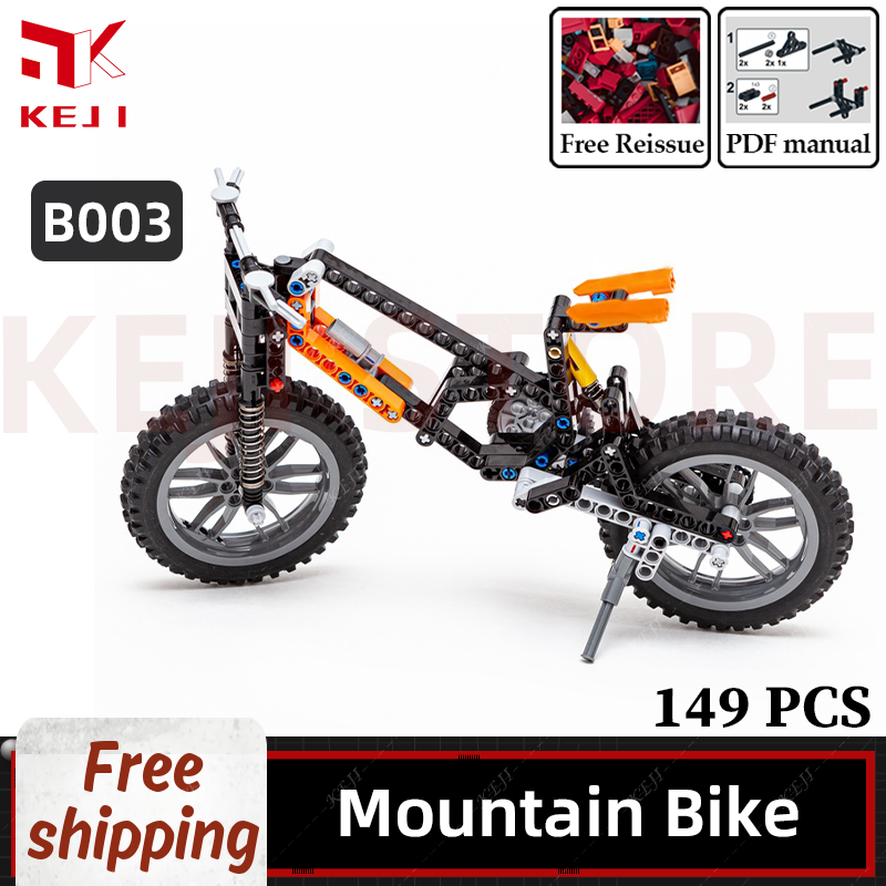 KEJI MOC yokuş aşağı dağ bisik - Mountain Biking Track incelemesi ve fiyatı