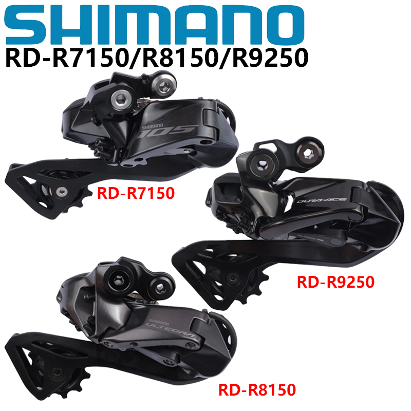 SHIMANO Di2 12 vitesli Arka Vi - Rear Derailleur Shadow incelemesi ve fiyatı